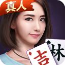 WTT美国大满贯抽签仪式及中美乒乓球队联合训练在加州举行