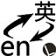 刘德华当选中国影协副主席！西装革履冲上热搜，64岁比吴京还精神
