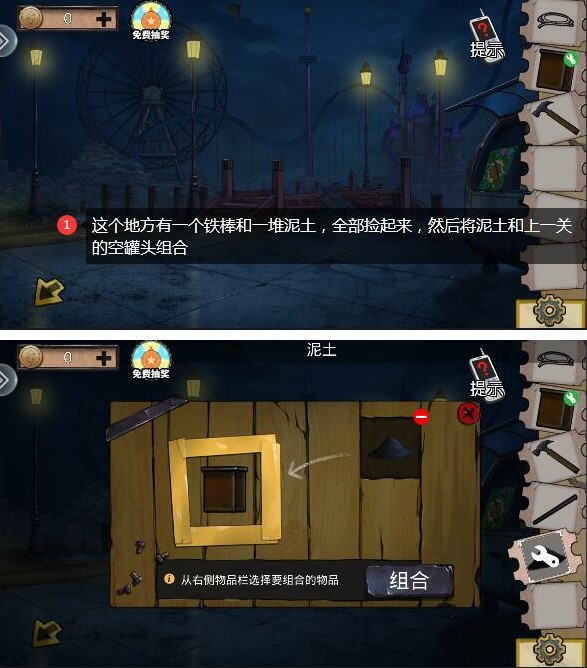 詹姆斯4万分是熬工龄？步行街为这事吵翻了