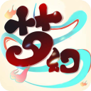 一座足球城,一条新赛道,一次新碰撞——第三届“百年名校杯”男子高中组今日打响