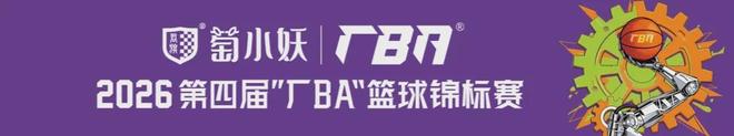 斯基拉：维拉球探在世界杯现场考察了日本国门铃木彩艳