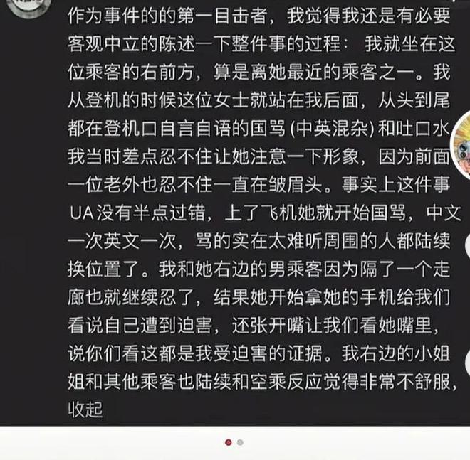 盐城VS苏州!0704苏超响水第二现场100个预定名额快来抢!文末有彩蛋