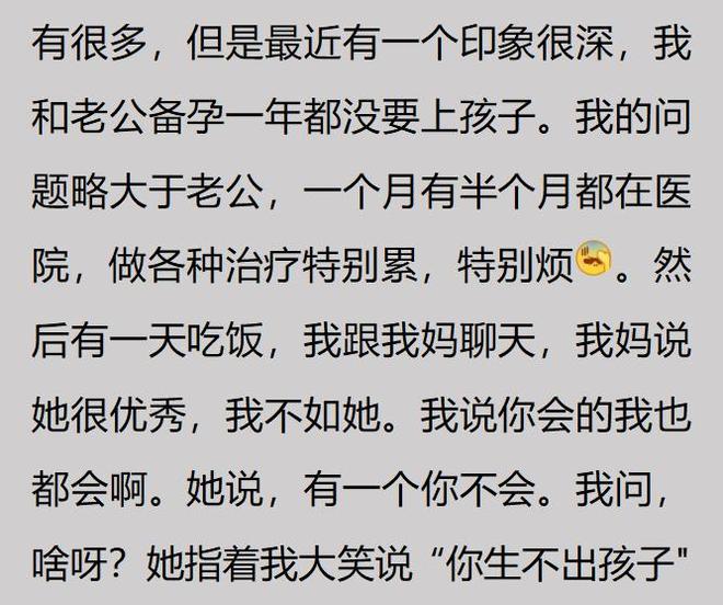 虽说阿姨有30多岁了,但是这样打扮一下反而比年轻的女生更有魅力
