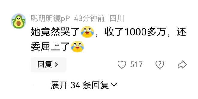 赤影掠场,破局由你——Wilson威尔胜正式发布全新Defyer系列