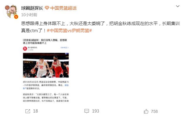 上海国金中心商场地面黑水流淌，顾客称“闻到恶臭”，商场回应：污水管漏水，现已清理完成
