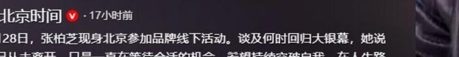 山东高速男篮官方：贝利·斯蒂尔加盟 有望4月1日完成首秀