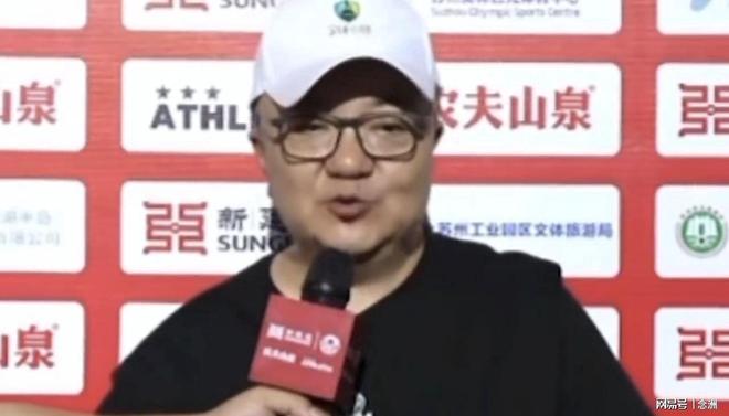 扑出绝杀点球拿下客场积分|哈尔滨门将高明辉:21岁最好的生日礼物,我做到了