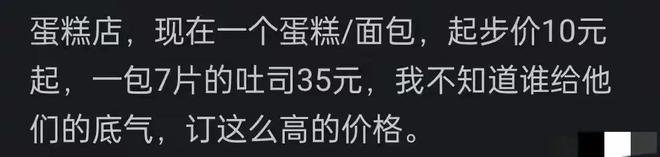 约翰424体系被吃透了!罗斯借3分还魂?米神+卡多索不答应!罗慕洛替补吧