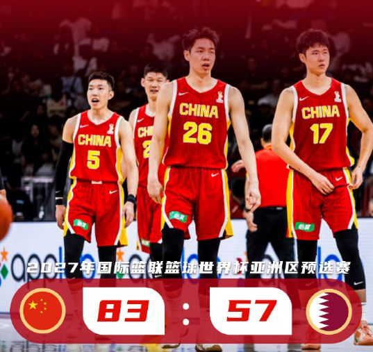 徐彬再次亮相青岛西海岸!本轮在看台上为老东家加油,引发热议