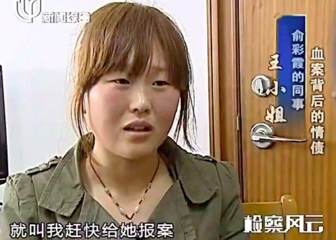 鲁媒:泰山队14轮丢球数已达到24个,提升防守迫在眉睫