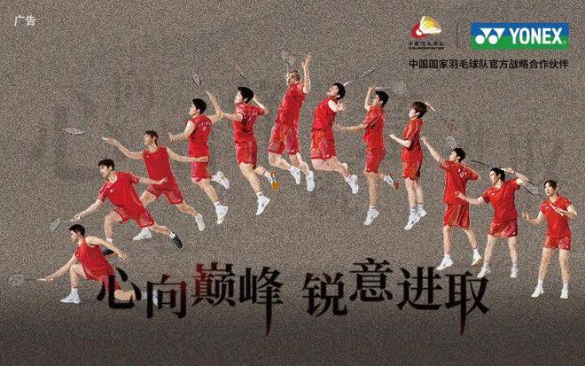 击败辛纳、萨巴伦卡!阿尔卡拉斯伤病缺席仍斩获大奖!