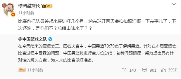 上海国金中心商场地面黑水流淌，顾客称“闻到恶臭”，商场回应：污水管漏水，现已清理完成