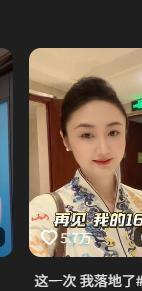 鲁媒:泰山队14轮丢球数已达到24个,提升防守迫在眉睫