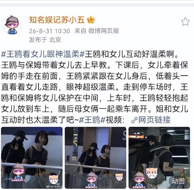 尼克斯夺冠湖人最尴尬:詹姆斯留队与否不重要,东契奇难超哈登