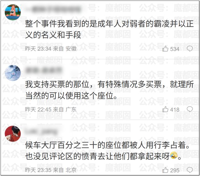 哈佛揭秘:毁掉孩子自律的元凶,不是贪玩,是泛滥的廉价多巴胺