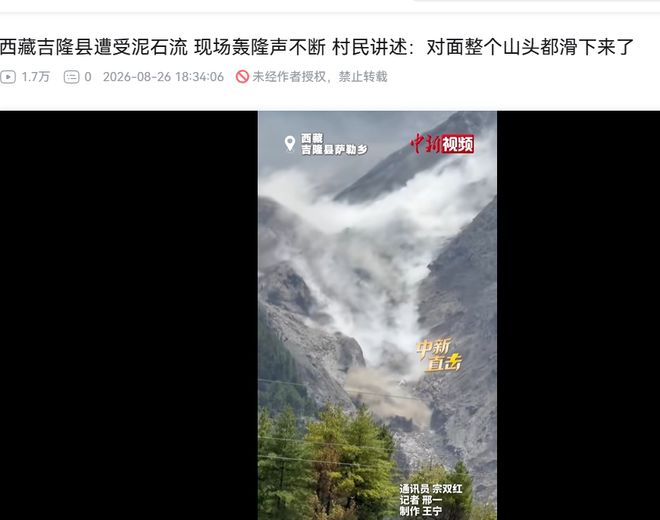她是上海当家花旦，与前国脚分手后，如今的她与10岁女儿处成朋友