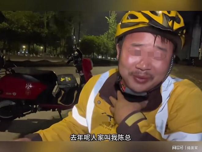 下手太重了,17岁少年在尼克斯打马刺总决赛G4后遇袭陷入昏迷