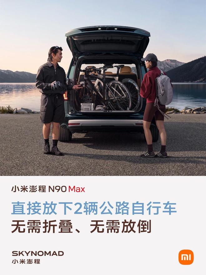 今天中午 中国裁判傅明迎世界杯首秀