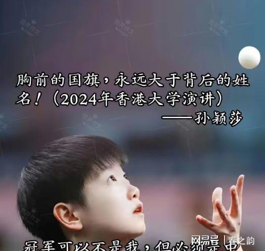 能做到吗?哈兰德有望成盖德