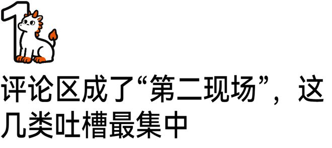 U18亚预赛:中国男篮惜败日本吞首败 仅一人上双小组第二晋级