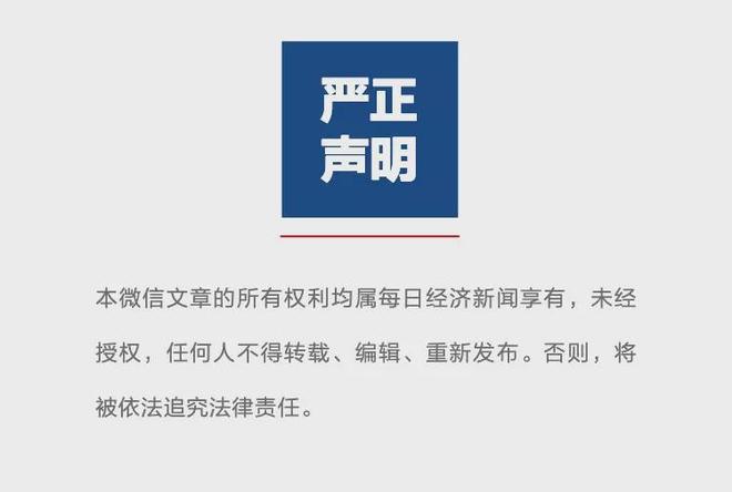 从小就爱看功夫电影，姆本扎抱拳说中文：师傅，我悟了