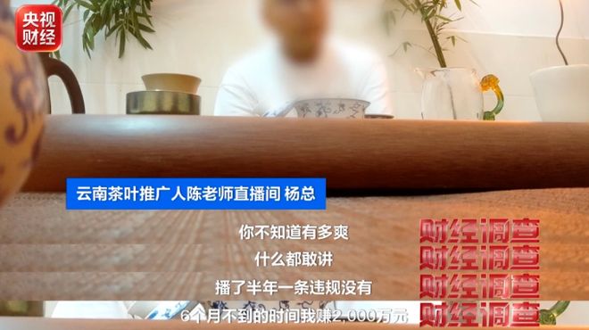 贝克汉姆被曝可能成为国际足联主席，有望获欧足联支持；德国足协主席称“需要一位正直的、能恢复协会声誉的人”