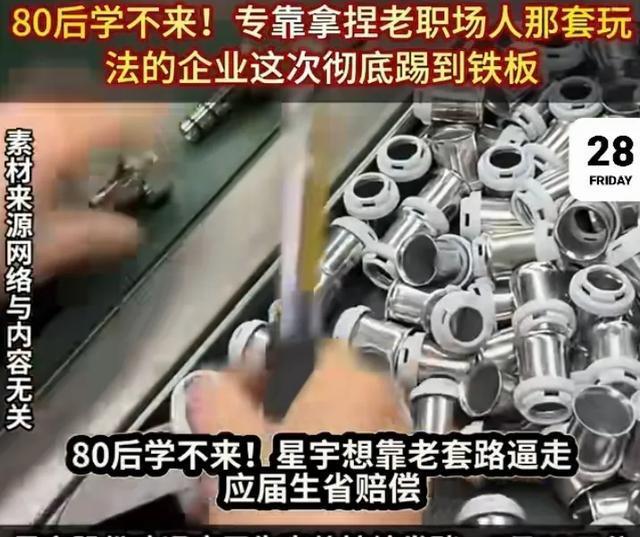 从诺伊尔到罗纳尔迪尼奥:曼联错失球员的阵容梳理