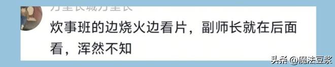 1794年命名就错了：稀土不稀有，难的是分离