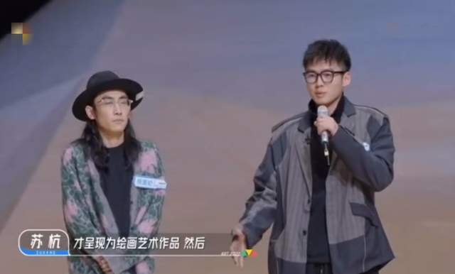 失误致丢球!1.3亿巨星不满被换+摊手质问穆帅,他下场后皇马大逆转