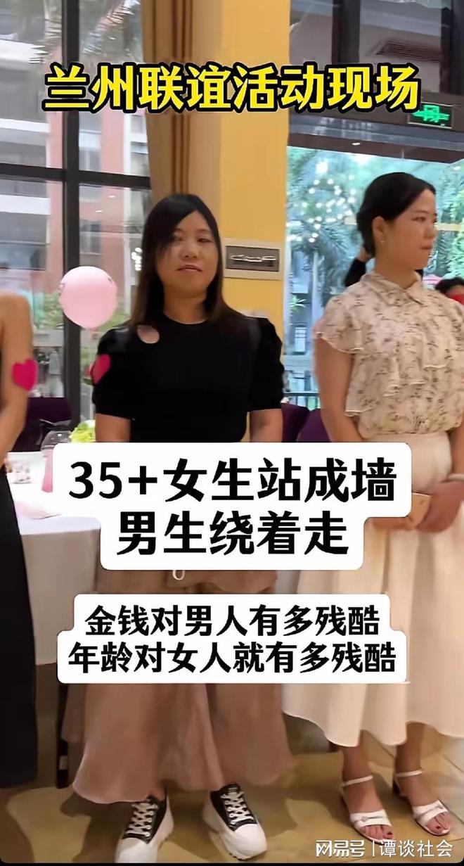 土耳其球迷：当土耳其队输球时，国民的健康状况都会稍微变差几天