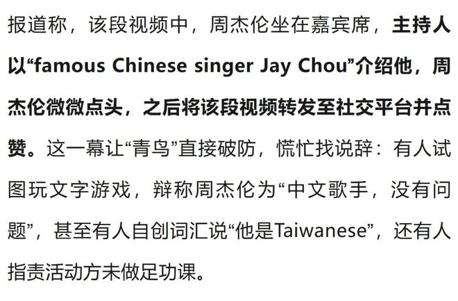 曝泰山队曾接触李霄鹏双方不欢而散,与巩晓彬不回山东男篮很相似