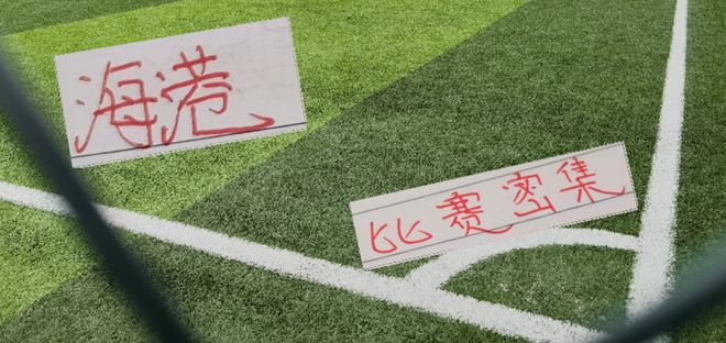 国安队刚结束中超间歇期!就给球迷直接准备了大礼,已官宣确认