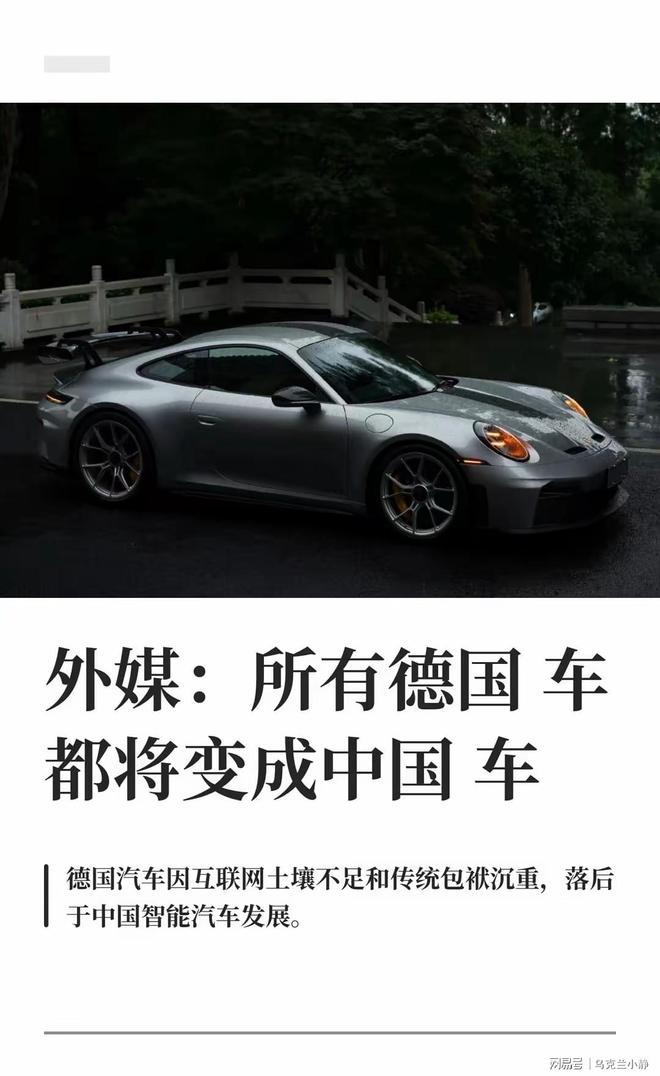 亚运会风波再失控!乒联彻底成众矢之的,王楚钦孙颖莎有苦难言
