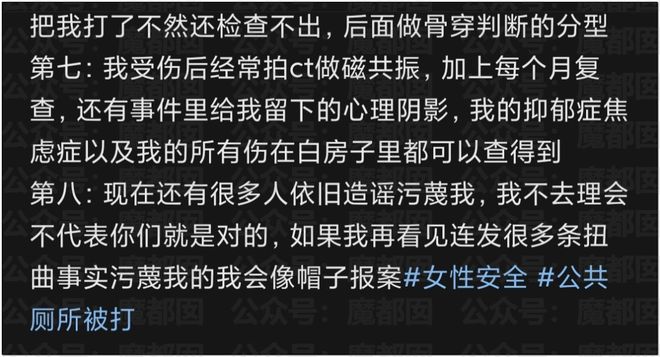 悲哀!10人小群里剩自己“干净”,30岁女生称身体忠于丈夫被孤立