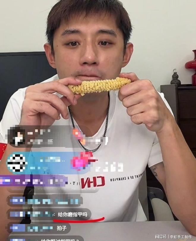张家齐13岁时说很羡慕可以和爸爸妈妈出去玩,但现在“已经不需要了”