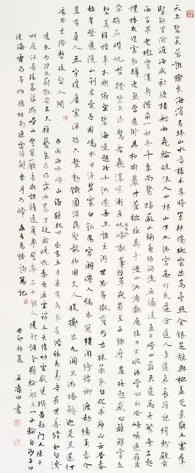 热火随时可用13号签换字母哥