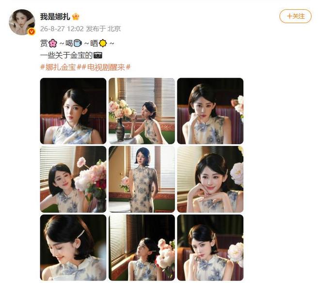 雷霆有意留多特 或需降薪打替补
