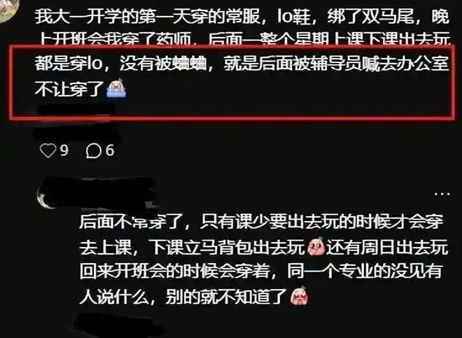 这新秀有力气!公牛4号秀威尔逊首秀35分5板3帽,命中7记三分