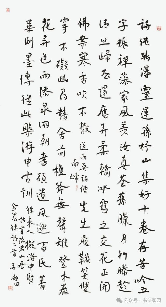 热火随时可用13号签换字母哥