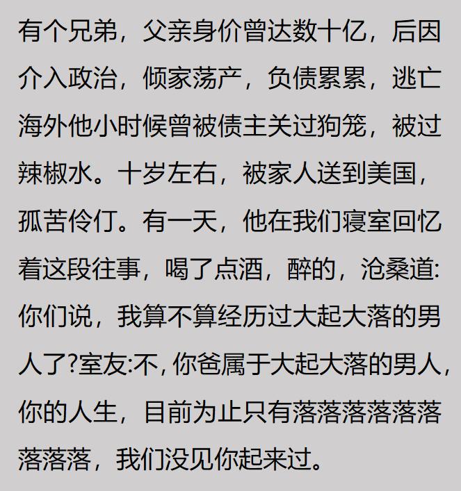虽说阿姨有30多岁了,但是这样打扮一下反而比年轻的女生更有魅力