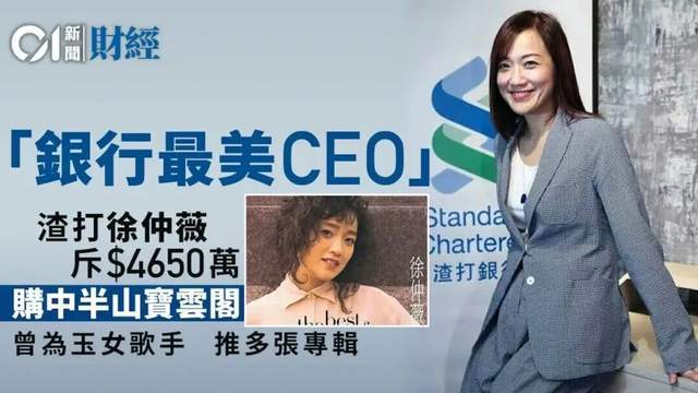 记者:新赛季揭幕战可能安排尼克斯主场迎战76人