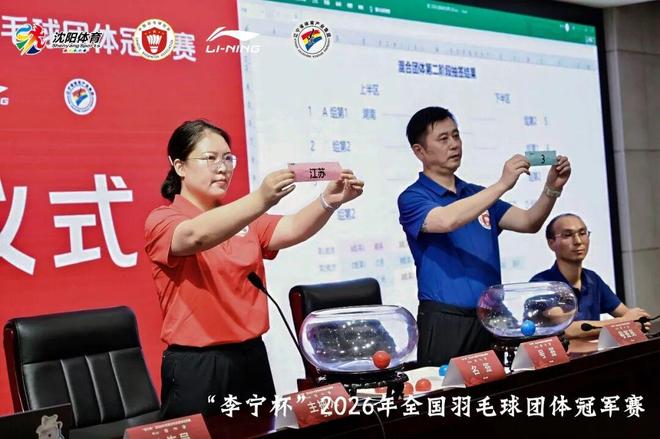 击败辛纳、萨巴伦卡!阿尔卡拉斯伤病缺席仍斩获大奖!