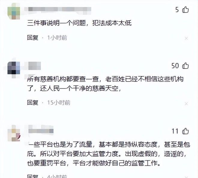 2026NBA选秀三新秀或顺位下滑