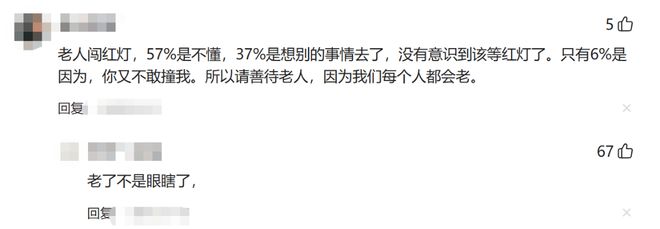 6天前落泪!曝39岁梅西不会退出国家队:至少踢到2028年 届时41岁