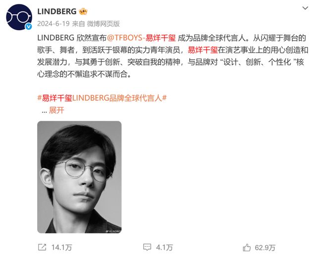 斯瓦泰克温网爆冷出局,直言自己打得愚蠢不堪