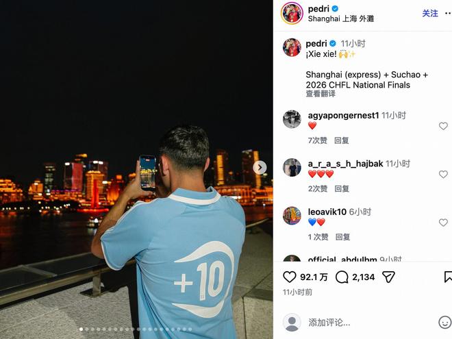 外媒谈《GTA6》裸体小镇:尺度突破ip上限 交互小无敌