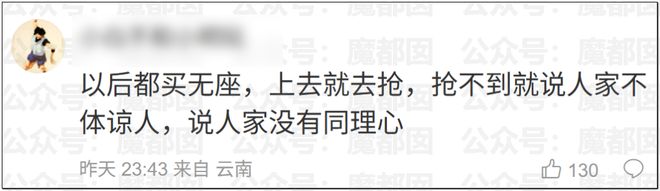 哈佛揭秘:毁掉孩子自律的元凶,不是贪玩,是泛滥的廉价多巴胺
