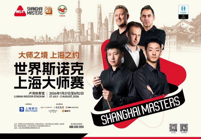 百亿资金灰飞烟灭!把公司108个美女当作后宫,丁宁到底有多狠?
