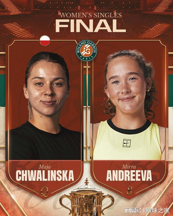 山东男篮连签2将，陶汉林有替补了，8+2锋线补短板 新赛季将成黑马