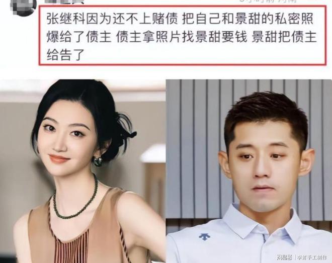 张家齐13岁时说很羡慕可以和爸爸妈妈出去玩,但现在“已经不需要了”